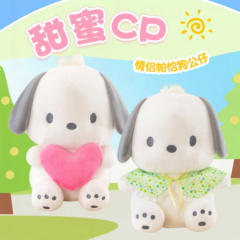 

Kawaii Sanrio Cinnamoroll Pochacco плюшевая кукла мягкая игрушка аниме большой размер мягкая подушка для детей подарок на день рождения и Рождество для девочек