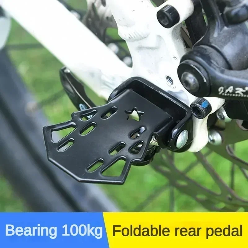 1pair Bike Rear Pedal MTB Folding Footrests Cycling Accessories Bicycle Foot Peg