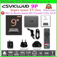 [Genuine]SVICLOUD 9P 2024 Newest Fibre Smart TV Box 4G 64GB Super stable Hot in Japan SG Korea UK USA CA Vietnam Thailand France