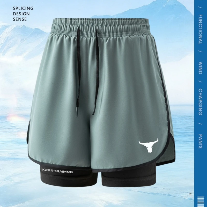 

Men's 2-in-1 Running Shorts Summer Quick Drying Breathable Active Training Exercise Jogging Cycling Shorts Men with Longer Liner