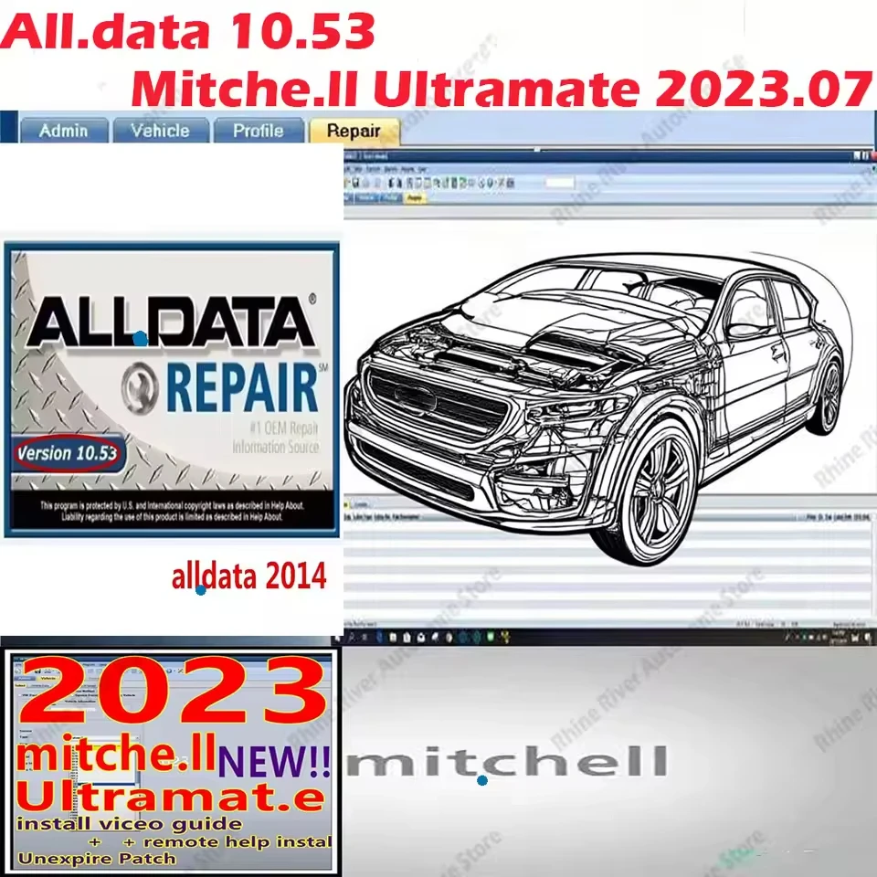 برنامج إصلاح السيارات Alldata 10.53 - شاحنة السيارة، البيانات المرنة الكاملة، الدعم الفني، تمكين الأسلاك لإلكترونيات السيارات