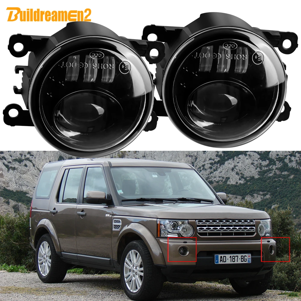 

2 шт., автомобильные передние зеркальные линзы 60 Вт 2010 лм для Land Rover Discovery 4 LR4 SUV (LA) 2011 2012 2013