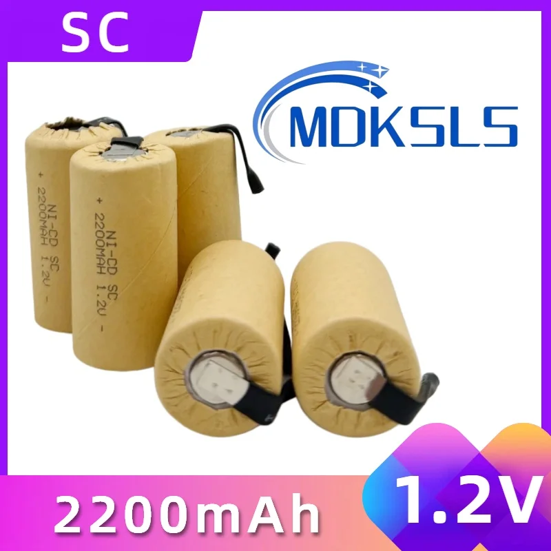 New Screwdriver Electric Drill SC Batteries 1.2V 2200mah Sub C Ni-Cd Rechargeable Battey With Tab Power Tool NiCd SUBC Cells