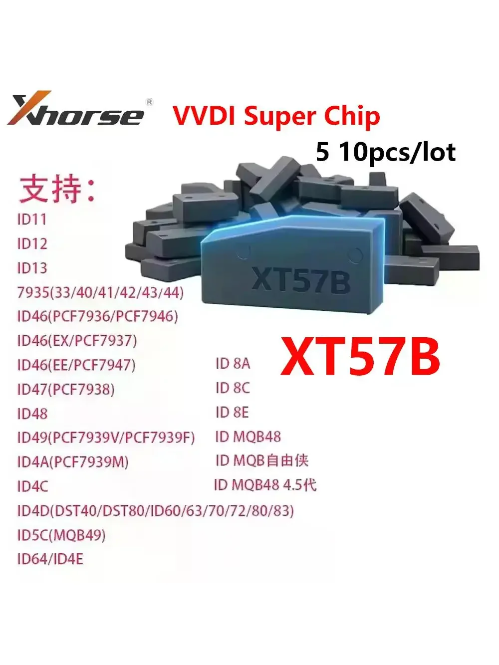 5/10 szt. XT57B Super Chip Transponder do kluczy samochodowych Xhorse XT27B Immo Chip Uniwersalny ID4A ID49 MQB48 MQB49 Chip do MINI KEY TOOL VVDI2 — 2