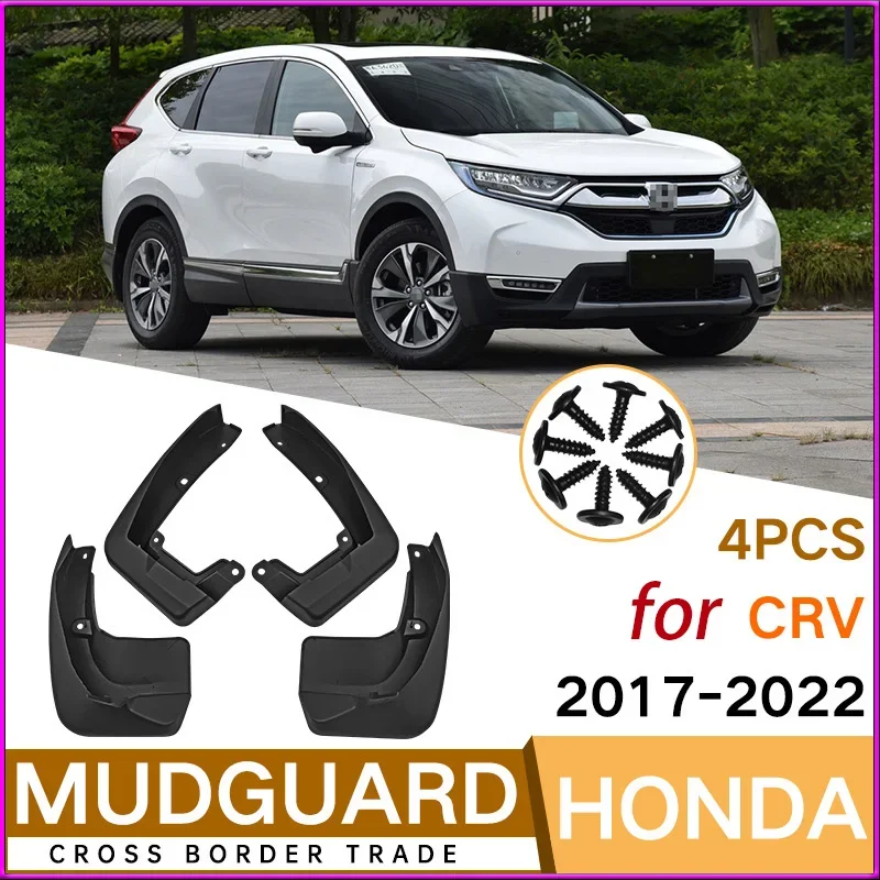

Suitable for Honda CRV 2017-2022 Car Tire Fender Modification Fender Skin