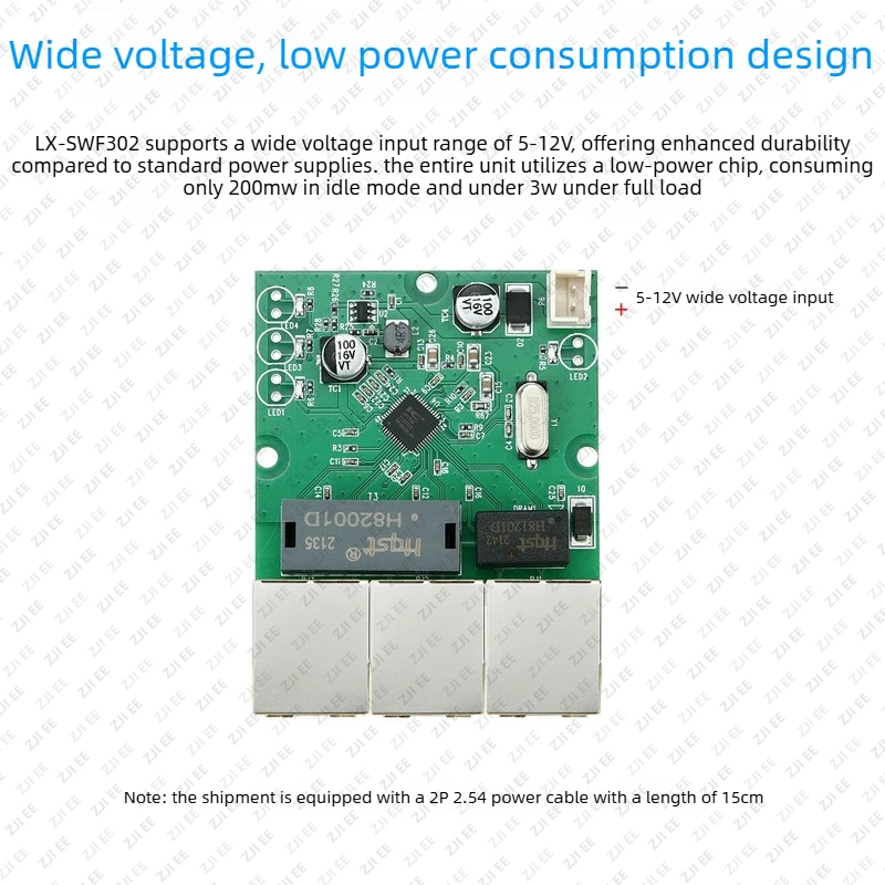 LX-SWF302 3-Port 100M RJ45 Switch-Modul, Stromsparendes Ethernet 86 Panel Roboter-Express-Schrank Austausch-Hauptplatine – Detail 3