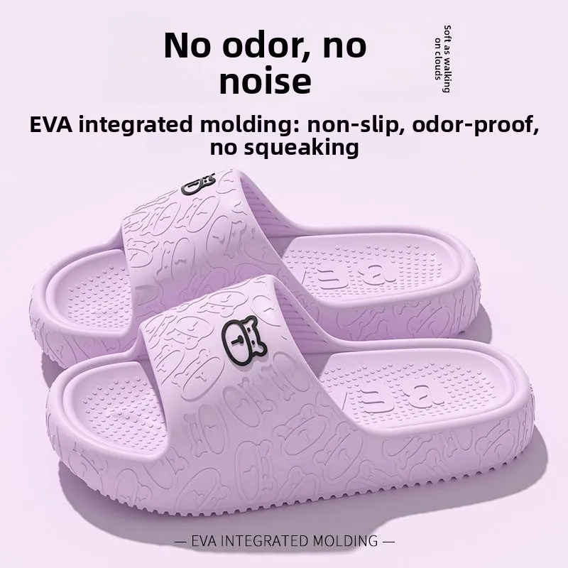 

Anti-Slip Indoor Home Slippers Couple Thick Bottom Step Sensation Bathroom Cool Men Women Spring 2026 New Style Casual Slippers