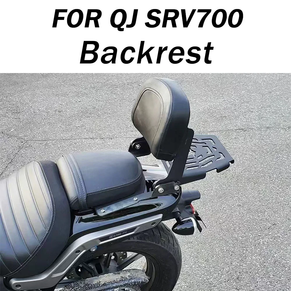 FOR QJ SRV700 700SRV 700 SRV Non-Destructive Installation Rear Backrest Modification Accessories Rear Passenger Backrest