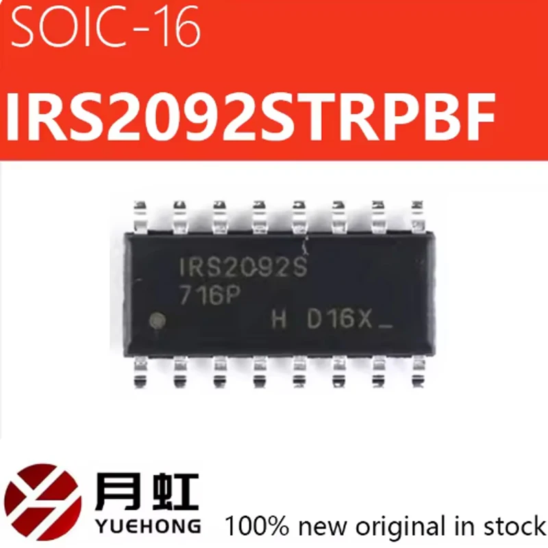 

1/5/10pcs Original genuine IRS2092STRPBF SOIC-16 high-performance D-class audio adapter driver chip