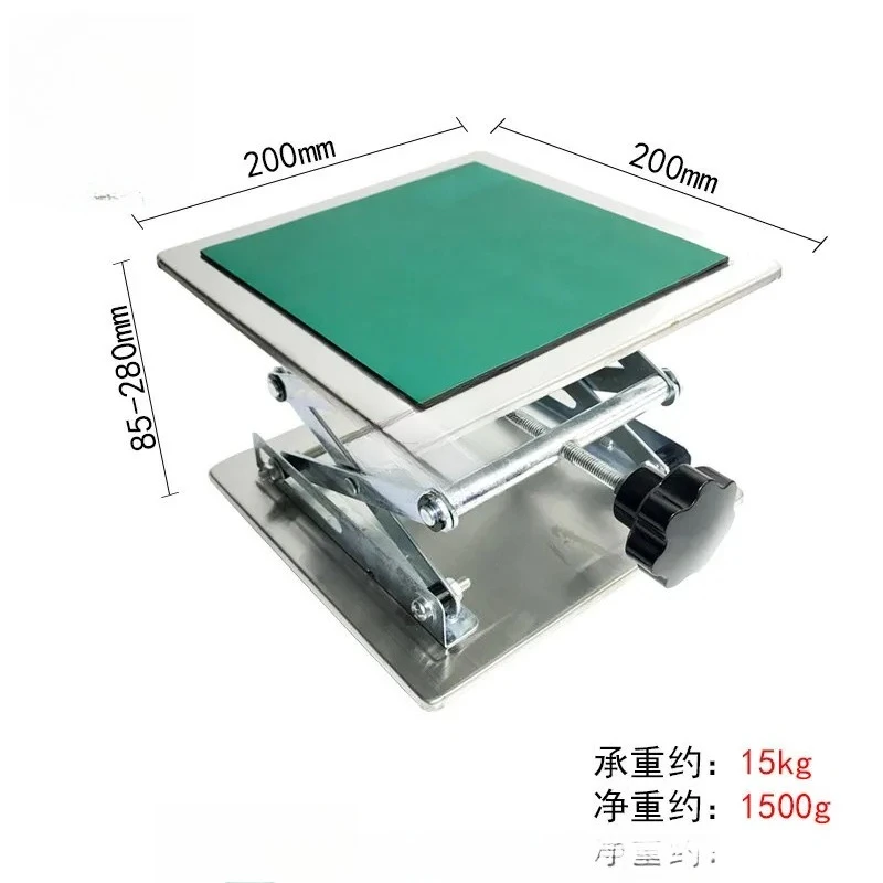 Adjustable Manual Lifter 200x200mm Stainless Steel Lifting Platform 45-150mm, Used in Lab, Woodworking and Engraving