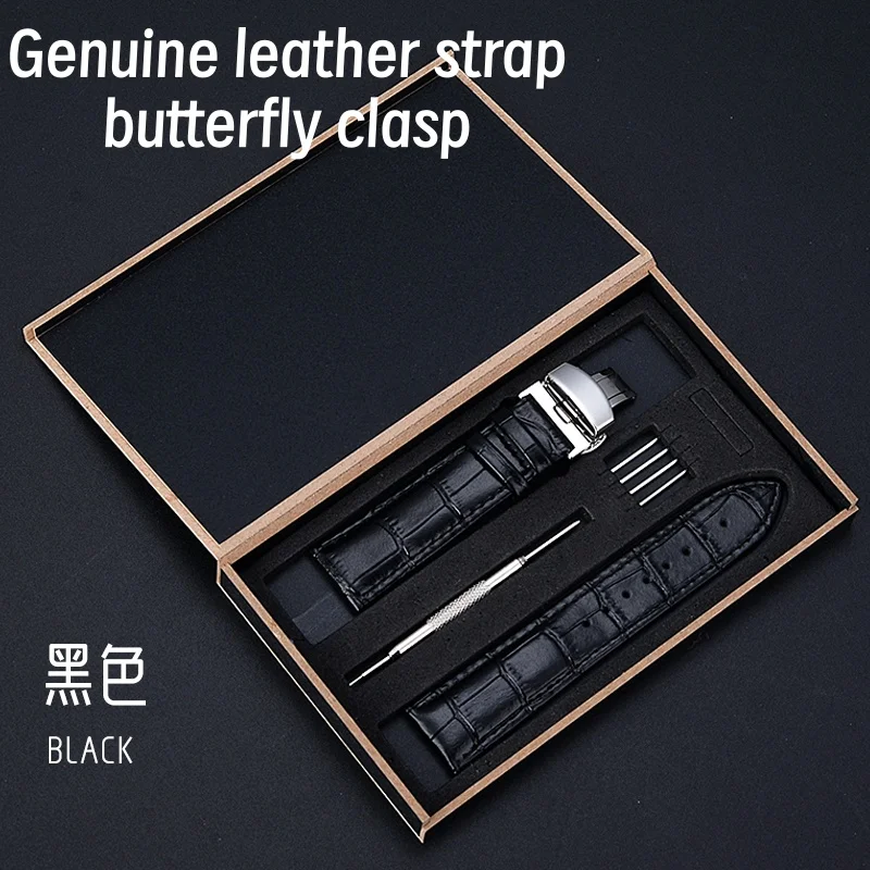 2026 جديد جلد طبيعي حزام مع صندوق حزام فراشة مشبك سوار 20 مللي متر 21 مللي متر 22 مللي متر 23 مللي متر 24 مللي متر معصمه ساعة اكسسوارات