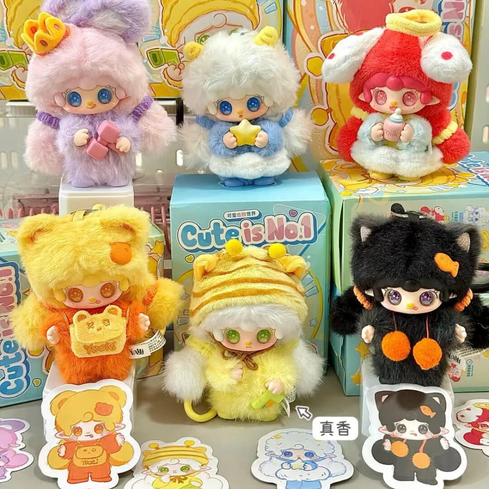 

Yooki Cute Is No.1 Blind Box Kawaii Mystery Box Action Figure Anime Doll Surprise Bag Pendant Keychain Collection Model Gift Toy