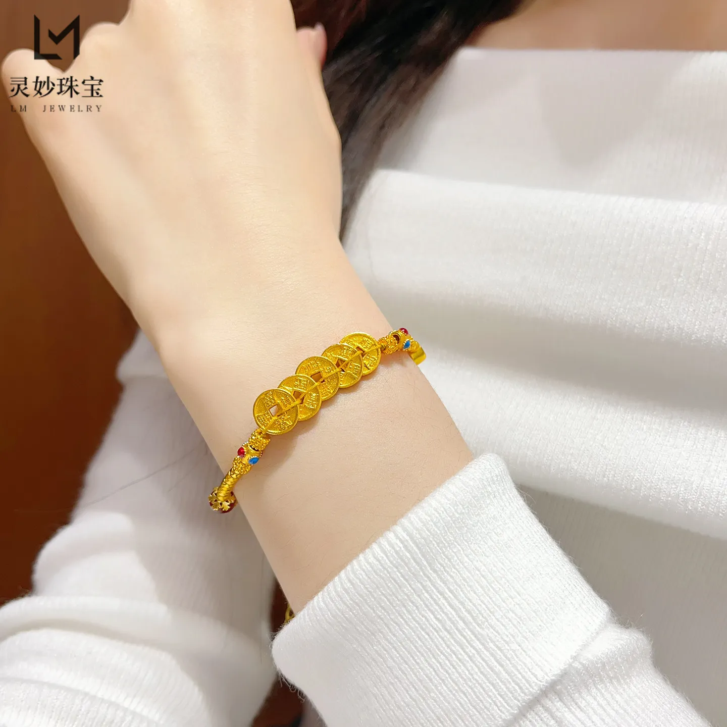 Ancient Gilded Five Emperors Coins Peace & Joy Bracelet For Women 24K Gold AU999, Pure Gold & Auspicious