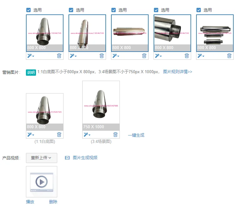 

4-Inch high-quality stainless steel muffler for regenerative blowers