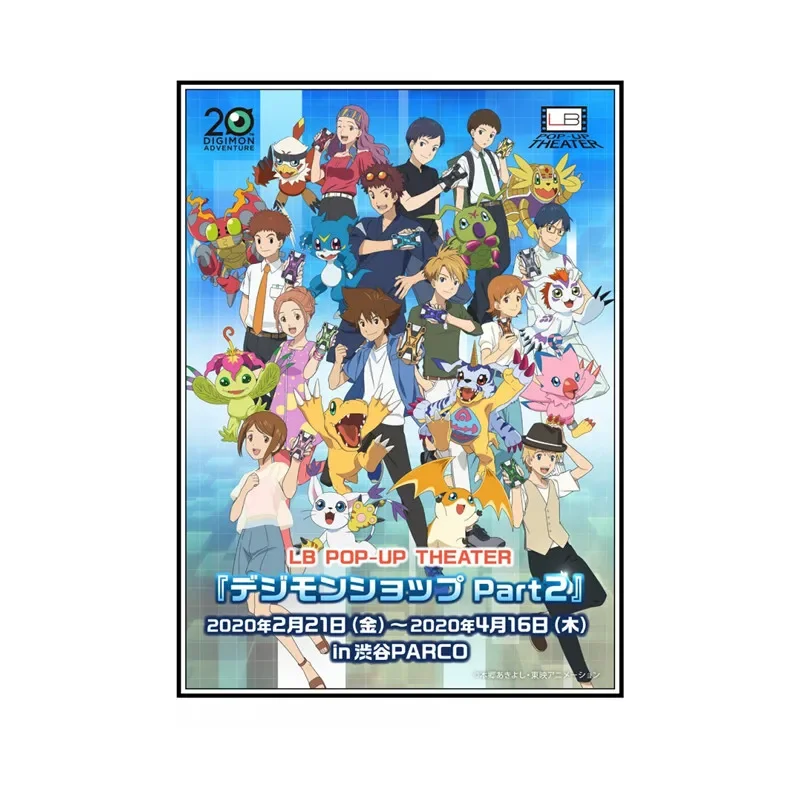 Digimon Adventure Last Evolution Kizuna película, póster artístico impreso en lienzo, decoración para sala de estar, imagen de pared para el hogar
