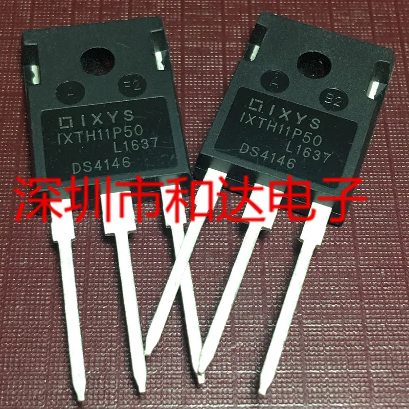 2шт НОВЫЙ IXTH11P50