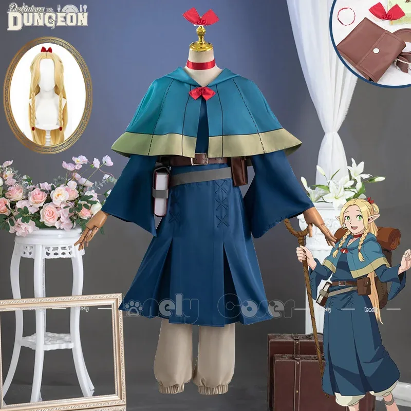 

Anime Delicious in Dungeon Marcille Donato Cosplay Costume Wig Dress Cloak Ears Hairpins Bag Belt Uniform Halloween Girls