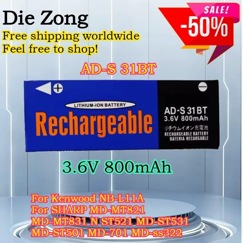 

Worldwide AD-S31BT 3.6V 800mAh for Kenwood NB-L11A for HARP MD-MT821 MD-MT831 NST521 MD-ST531 MD-ST501 MD-SS322