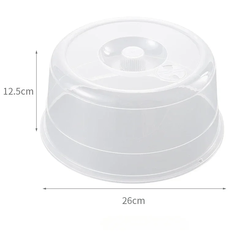 

Microwave Dish Cover Refrigerator Fresh- Keeping Dish Cover Anti Splatter Sealing Cover Lid Cold & Heat Resistant Kitchen Tools
