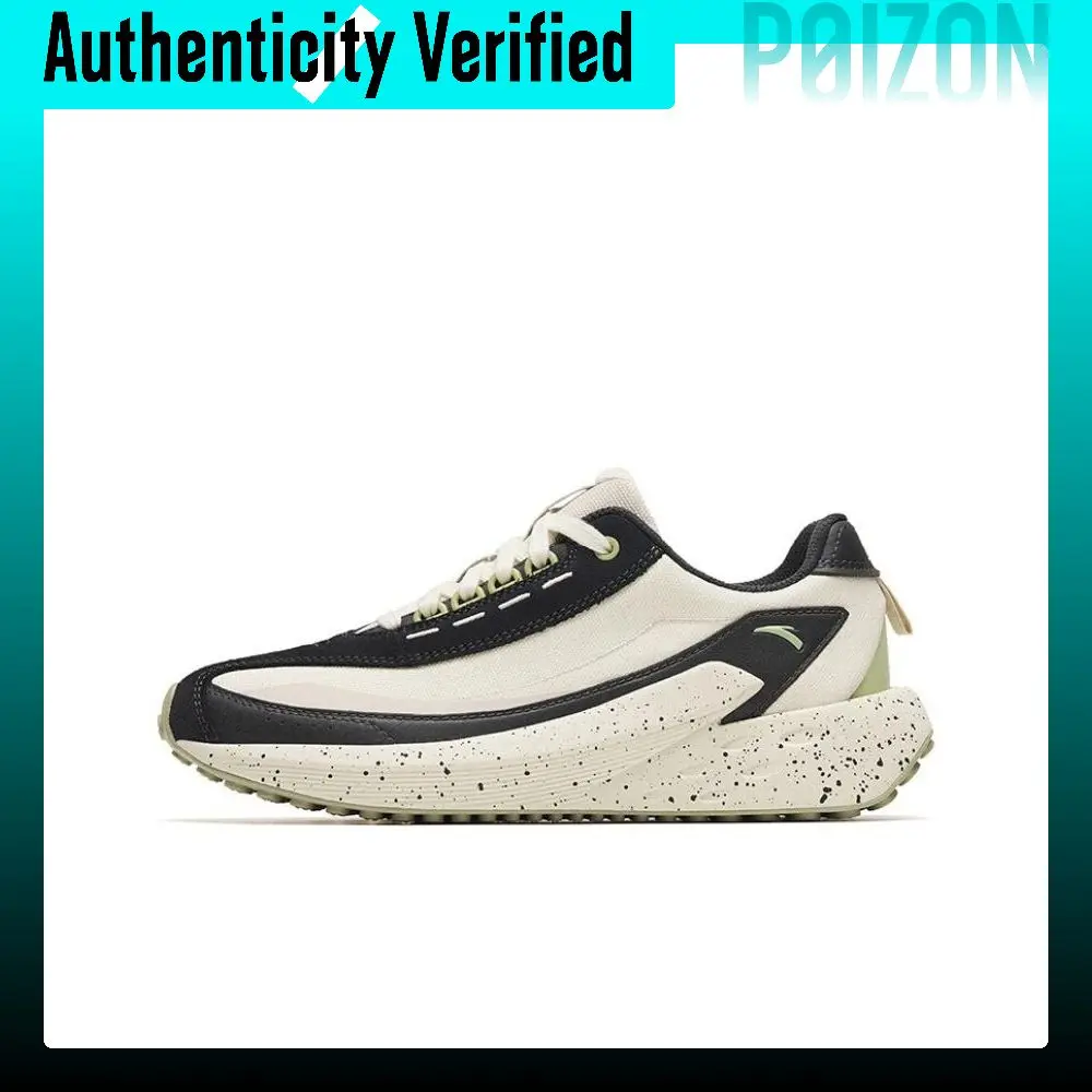 Anta Crystal Sugar 2 Abrasion Resistant Low top Running Shoes Women's Koala Gray 922248857-4