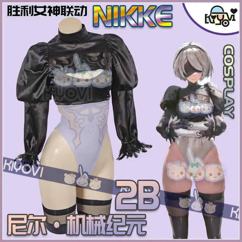 Игра VictoryNikke X NieR YoRHa No.2 2B Косплей Костюм Метаморфические повреждения Сексуальная боевая форма для Хэллоуина, наряд для вечеринки, роль