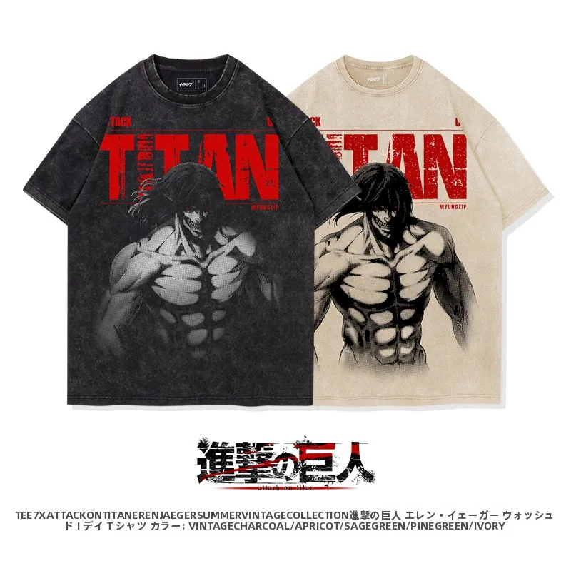 waed-vintage-ort-sve-t-irt-atta-sur-titan-alan-yegele-end-memorial-edition-coupe-ample-pur-coton-t-shirt-decontracte