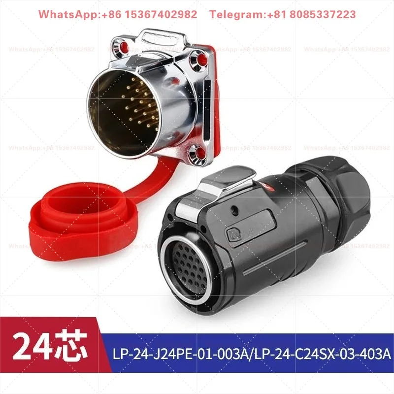LP-24 Waterproof Signal Connector 24 Core Multi-Pin Industrial Waterproof Aviation Plug Socket Multi-Core Aviation Connector