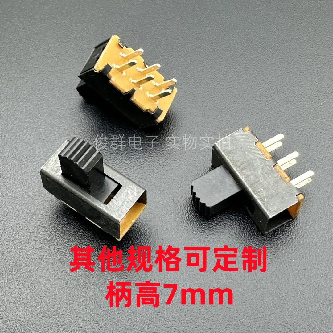 100 peças/SS-22F08 interruptor de alternância 6 pés 2 velocidades interruptor deslizante vertical de fileira dupla brinquedo máquina de jogo interruptor de alimentação 2P2T