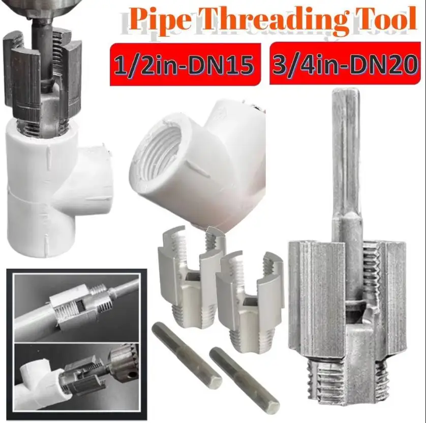 DN15 DN20 Pipe Threading Tool Hex Shank Mold Internal External Threads 1/2 3/4 Water Pipes Detachable For PPR PVC MPP Pipes