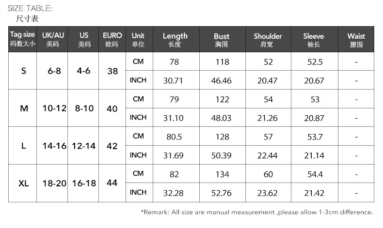 เสื้อโค้ทผู้หญิงลำลอง แขนยาว เสื้อโค้ทฤดูหนาว 2025 เสื้อผ้าฤดูใบไม้ร่วง แจ็คเก็ตสำหรับผู้หญิง