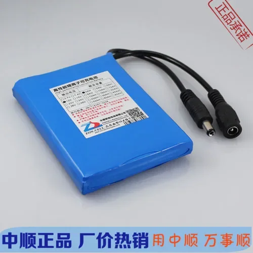 

New Hot A In 3600mAh 3369103*3 1373106 12V lithium polymer battery group 11.1V 3570105 battery monitor Rechargeable Li-ion Cell