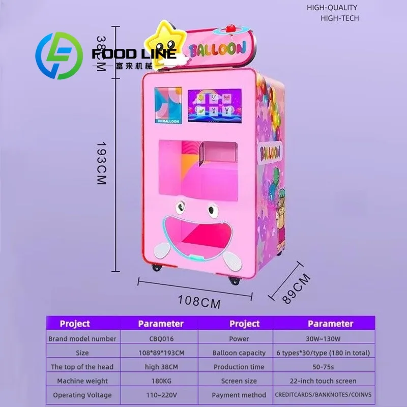 Event Balloon Vending Machine Provides Colorful Celebration Balloons For Temporary Exhibitions, Weddings And Commercial Activity