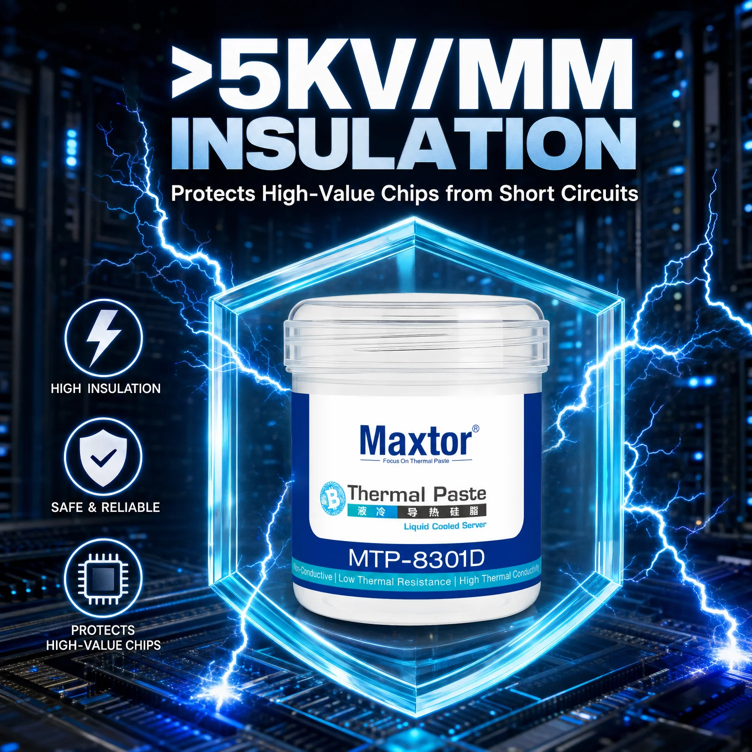 Maxtor MTP-8301D White 300g Thermal Grease High Conductivity Non Conductive AI Server Liquid Cooling CPU GPU PC