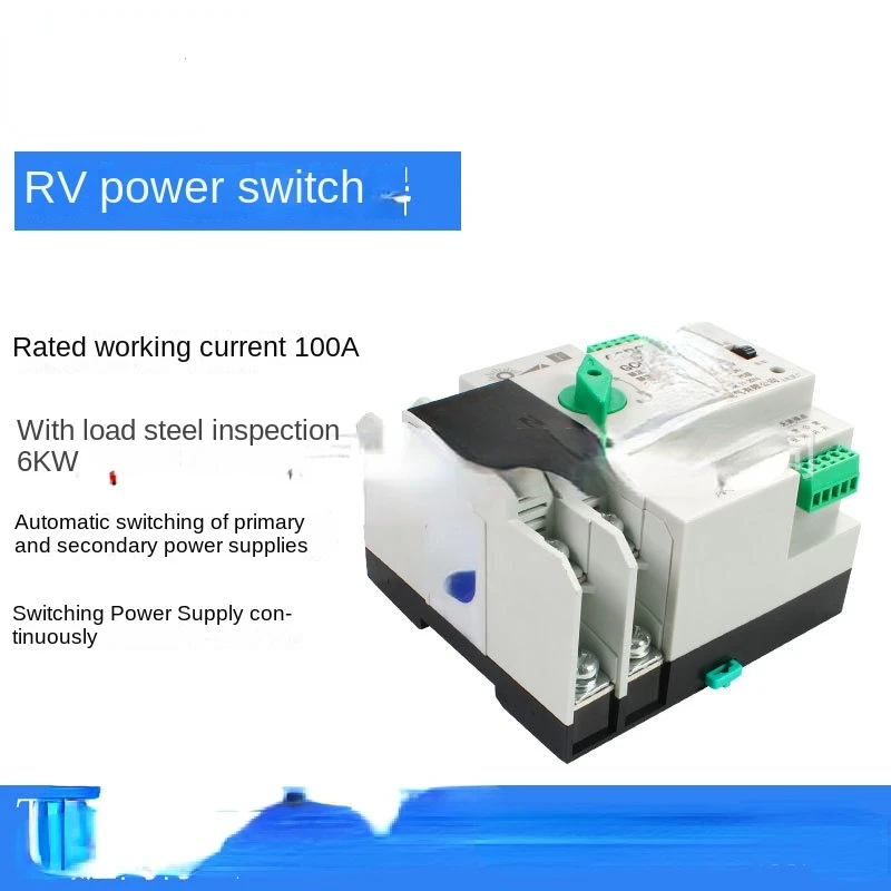 Accessories CompleteCollection RV Dual Power Automatic Switcher Photovoltaic Switcher Continuous Power Switching