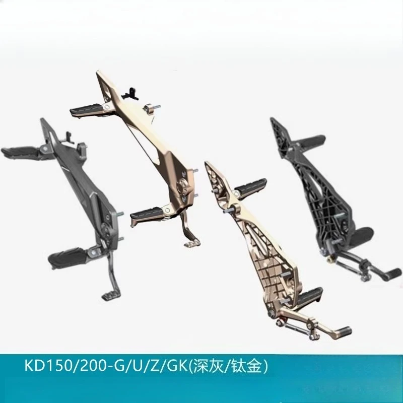

For KIDEN KD150/200-GK/G/U/Z2 Motorcycle Front Rear Pedal Bracket Footrest Footrest Foot Pegs