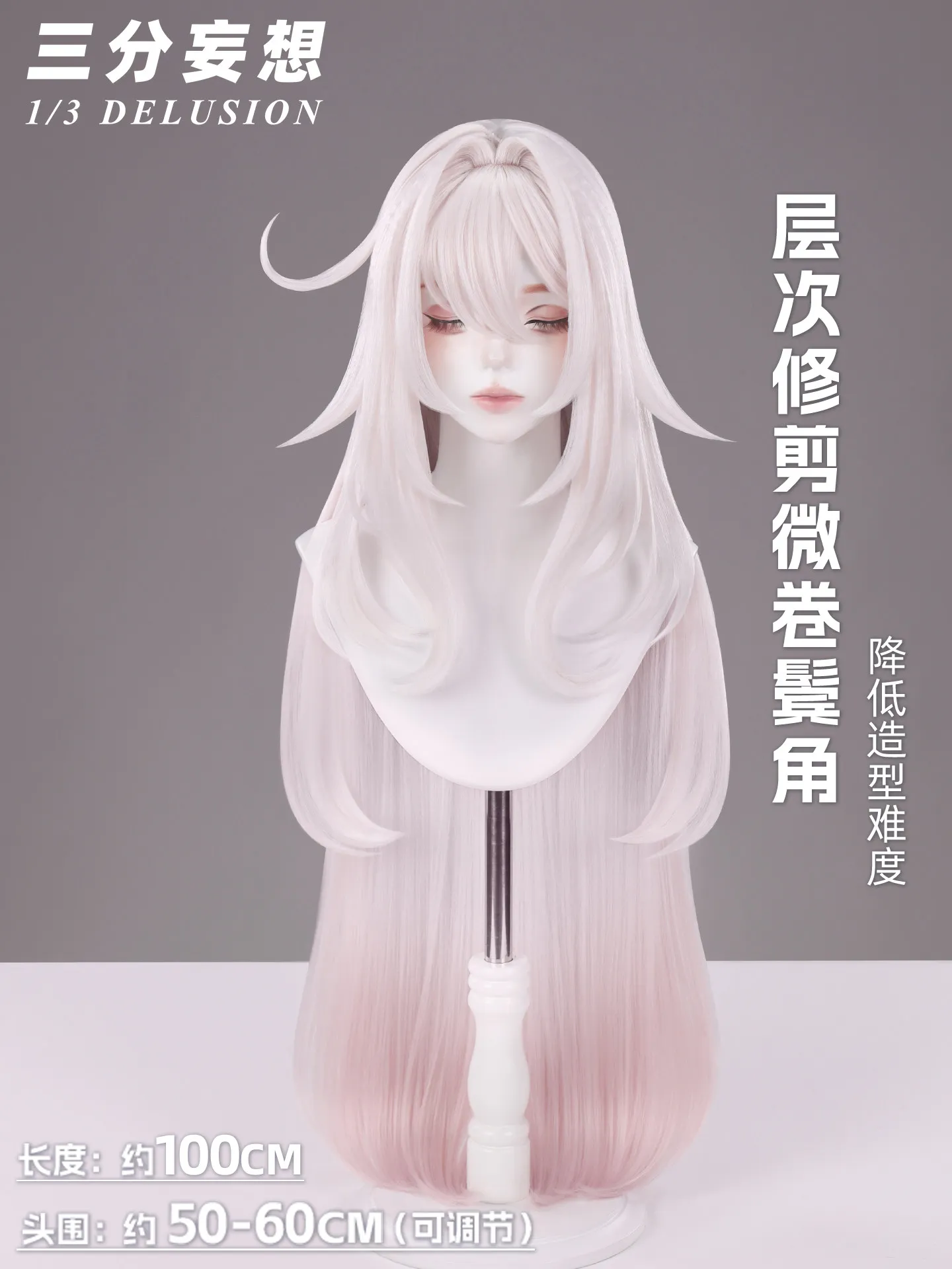 Genshin Impact Ronova Ruler of Death Cosplay Wig Long Synthetic Hair Wig for Women Halloween Cosplay with Free Wig Cap