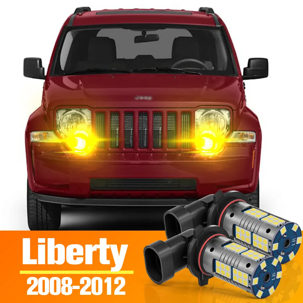 

2 шт. светодиодные противотуманные фары для Jeep Liberty KK, аксессуары, лампа 2008 2009 2010 2011 2012