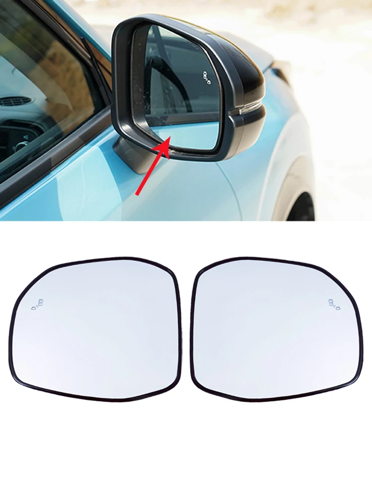

For Honda eNS1 eNP1 2022 2023 2024 Rearview Mirror Glass with Auto Lane Change Heating 7625331AH11 7620331AH11
