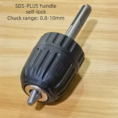 adapter connector SDS PLUS Sqaure Hexagonal Handle Convert to 1/2-20 UNF Chuck Range 0.8-10mm/3-16mm/2-13mm/1.5-13mm Hand Drill