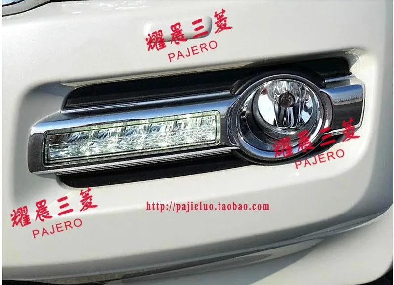 For Mitsubishi Pajero V93 V97 Front Daytime Running Lights Front Bar Lights