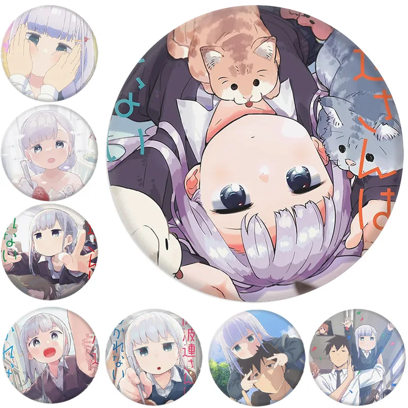 Aharen-San Wa Hakar…