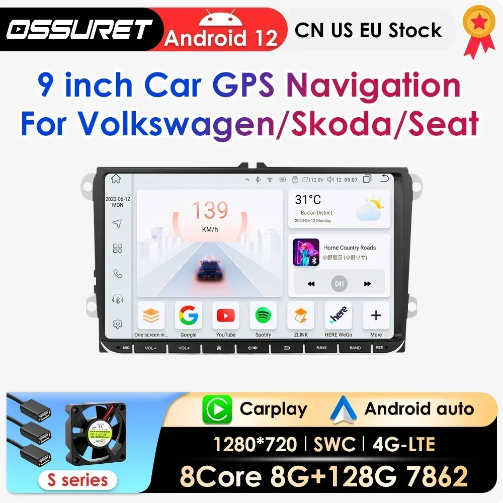 9inch Android12 Car Radio Player GPS Navi For VW Seat POLO GOLF 5 6 POLO PASSAT CC B6 TIGUAN TOURAN EOS SHARAN Carplay 7862