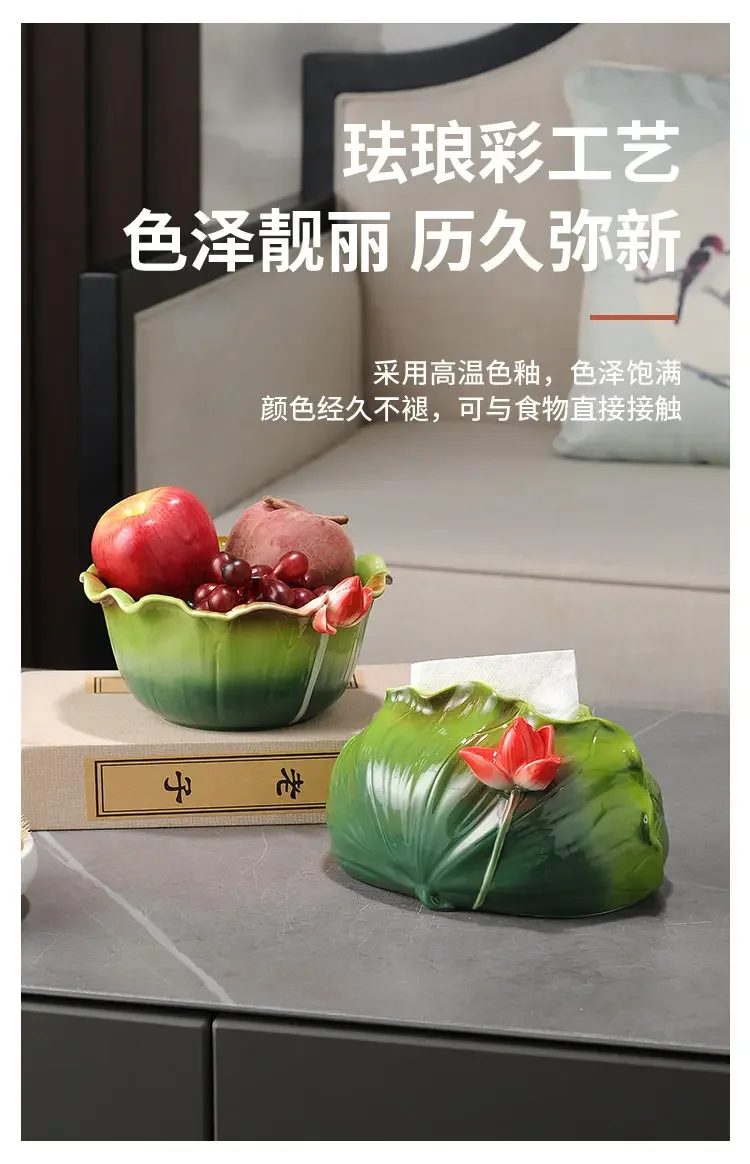 Ceramic tissue box, living room decoration, high-end pumping carton, household new Chinese coffee table ornament, new home gift