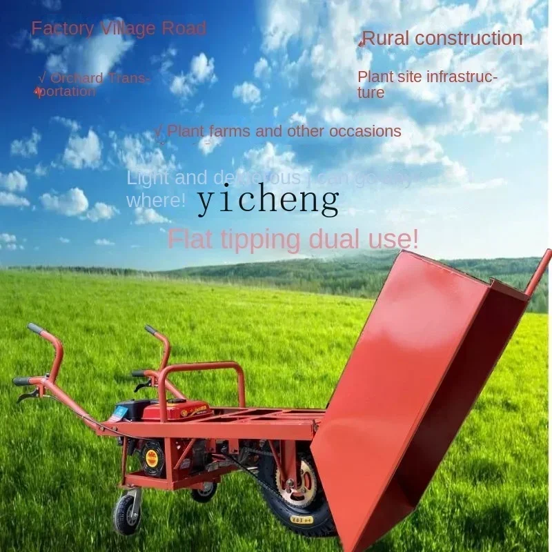 II2-27  tipping tricycle chicken bus construction site transfer trolley orchard transport truck