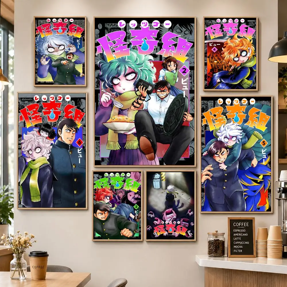 Anime Lets Go Kaikigumi Horror Comedy Supernatural Poster HD Wall Decor Apartment Dorm Office Cafe Bedroom Home Gift