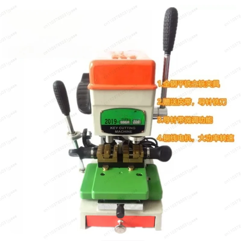 Copy Duplicating Machine car door key drill maker locksmiths BW-998A Vertical Key Cutting Machine 220V Key Cutter