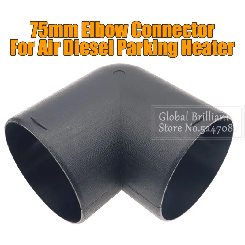 Air Vent Outlet Diesel Heater L - 75MM Piece Elbow Bend Ducting Pipe Exhaust Connector For Car Truck Camper