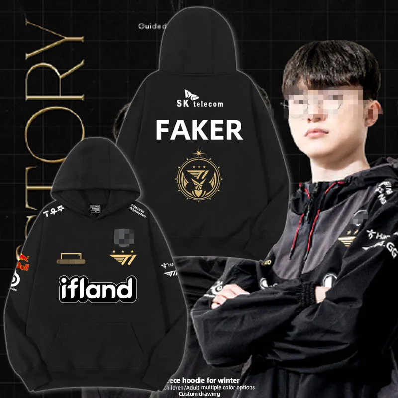 

Game LOL S13 Global Finals FAKER Same T1 Team SKT Adult Children Sweater Plush Coat Winter Couple Hoodie Sizes 120-3XL 2023 New