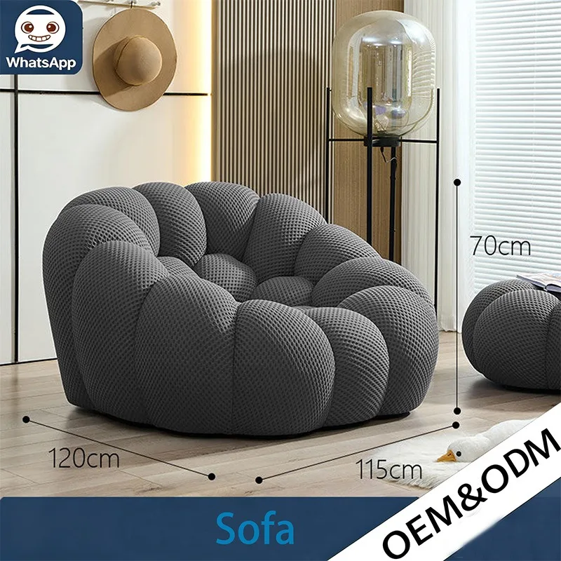 Modern Pumpkin Bubble Lazy Lounge Chair, Vacuum Compressed One‑Piece Molded High Density Foam Single Sofa Home Decor