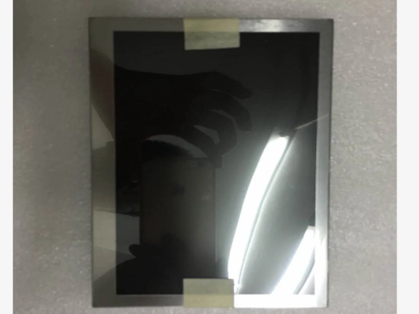 AA065VD03 6,5 inch LCD-scherm